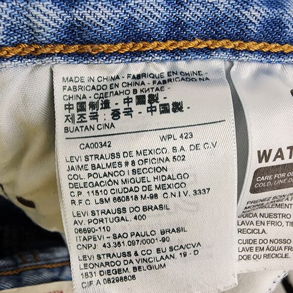 Levi's Women's Wedgie Straight Distressed Jeans in Authentically Yours Size 26 - Picture 3 of 7